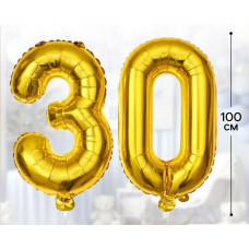 Шар фальгированный "30лет" 1шт
