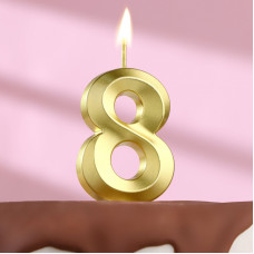 Свеча на шпажке "8" золотая