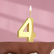 Свеча на шпажке "4" золотая