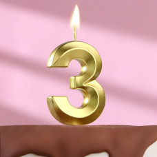 Свеча на шпажке "3" золотая