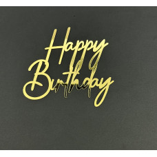 Топпер боковой "Happy Birthday 12" золото, акрил Китай 9см