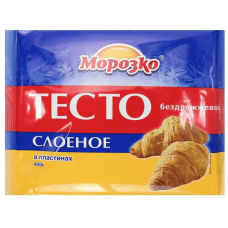 Тесто слоеное бездрожжевое "Морозко" 400г