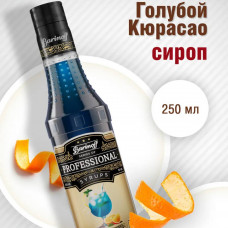 Сироп Barinoff Блю Кюрасао 250мл