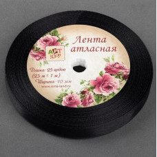 Лента атласная 10 мм №39 черная