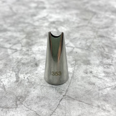Насадка кондитерская 353