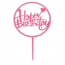 Топпер "Happy Birthday" круг с сердцем ярко-розовый