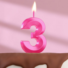 Свеча на шпажке "3" розовая