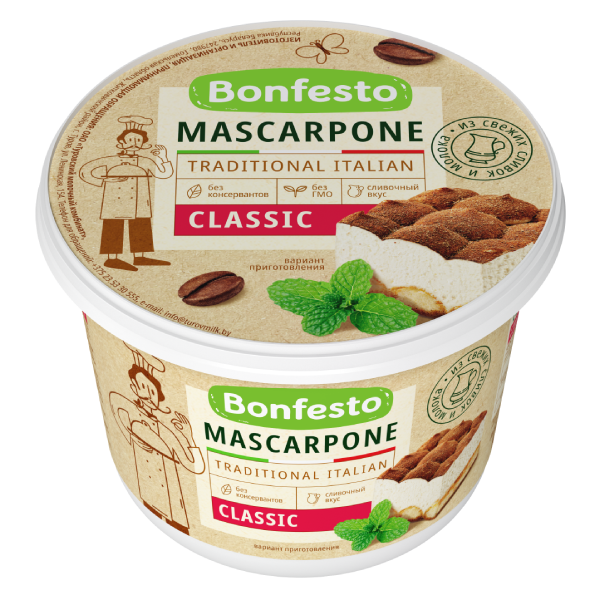 Сыр маскарпоне Bonfesto 500г