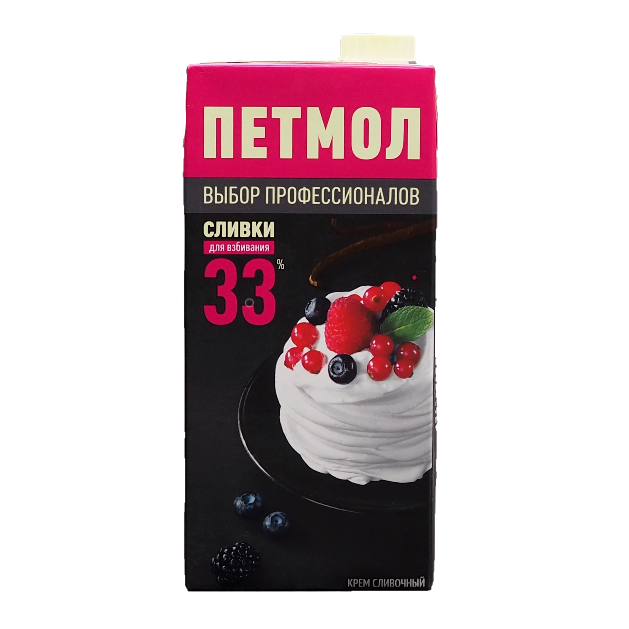Сливки "ПЕТМОЛ" 33%, 1л
