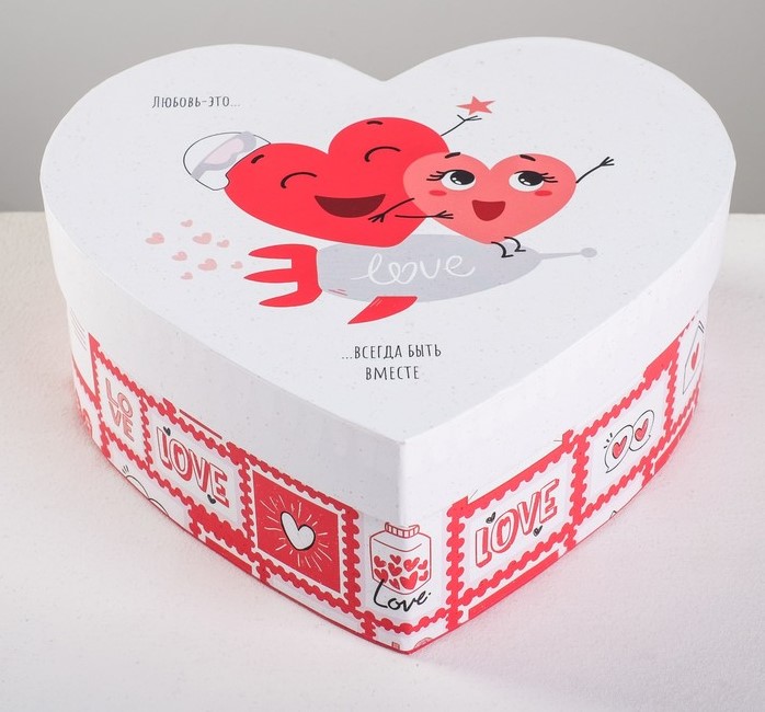 Коробка подарочная "Сердце, любовь повсюду" 18,5*17*6см