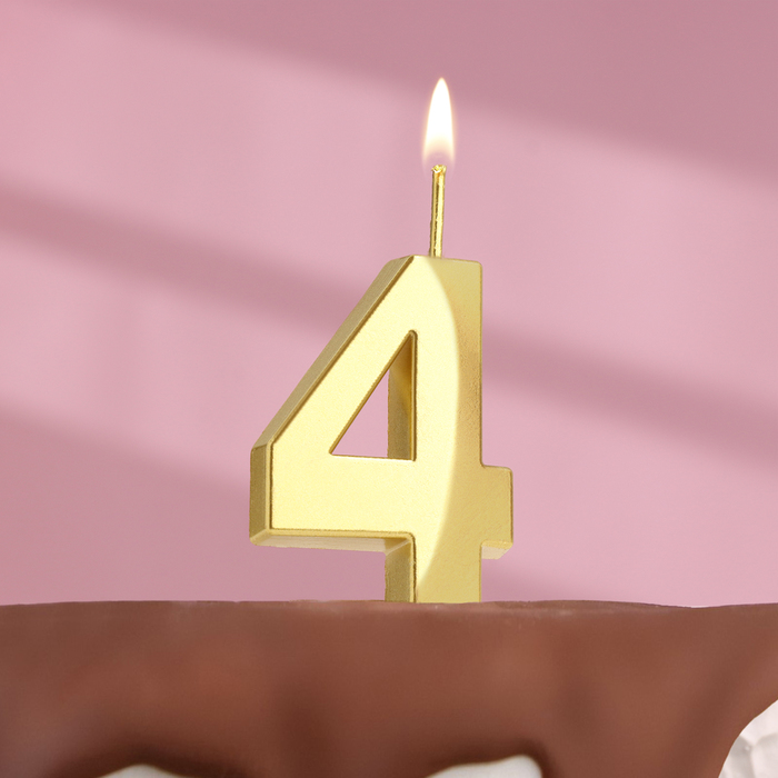 Свеча на шпажке "4" золотая