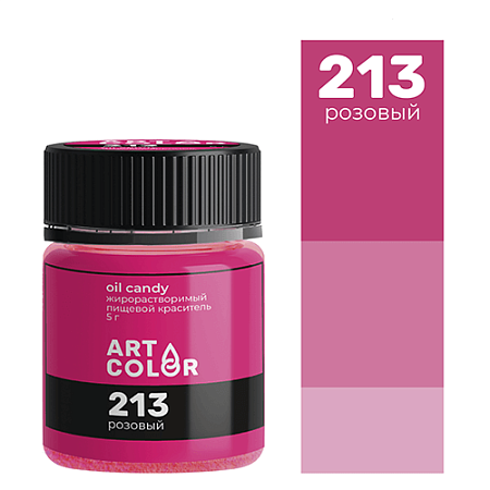 Краситель сухой жирорастворимый Art Color oil candy 213 "Розовый"5г