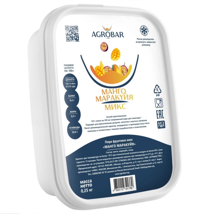 Пюре "Манго-маракуйя" микс AGROBAR 250г Россия