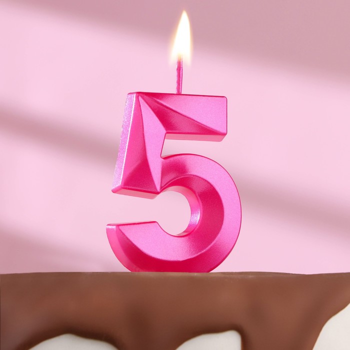 Свеча на шпажке "5" розовая