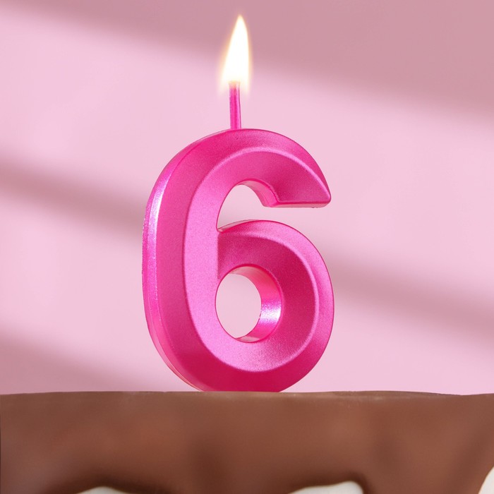 Свеча "6" розовый металлик