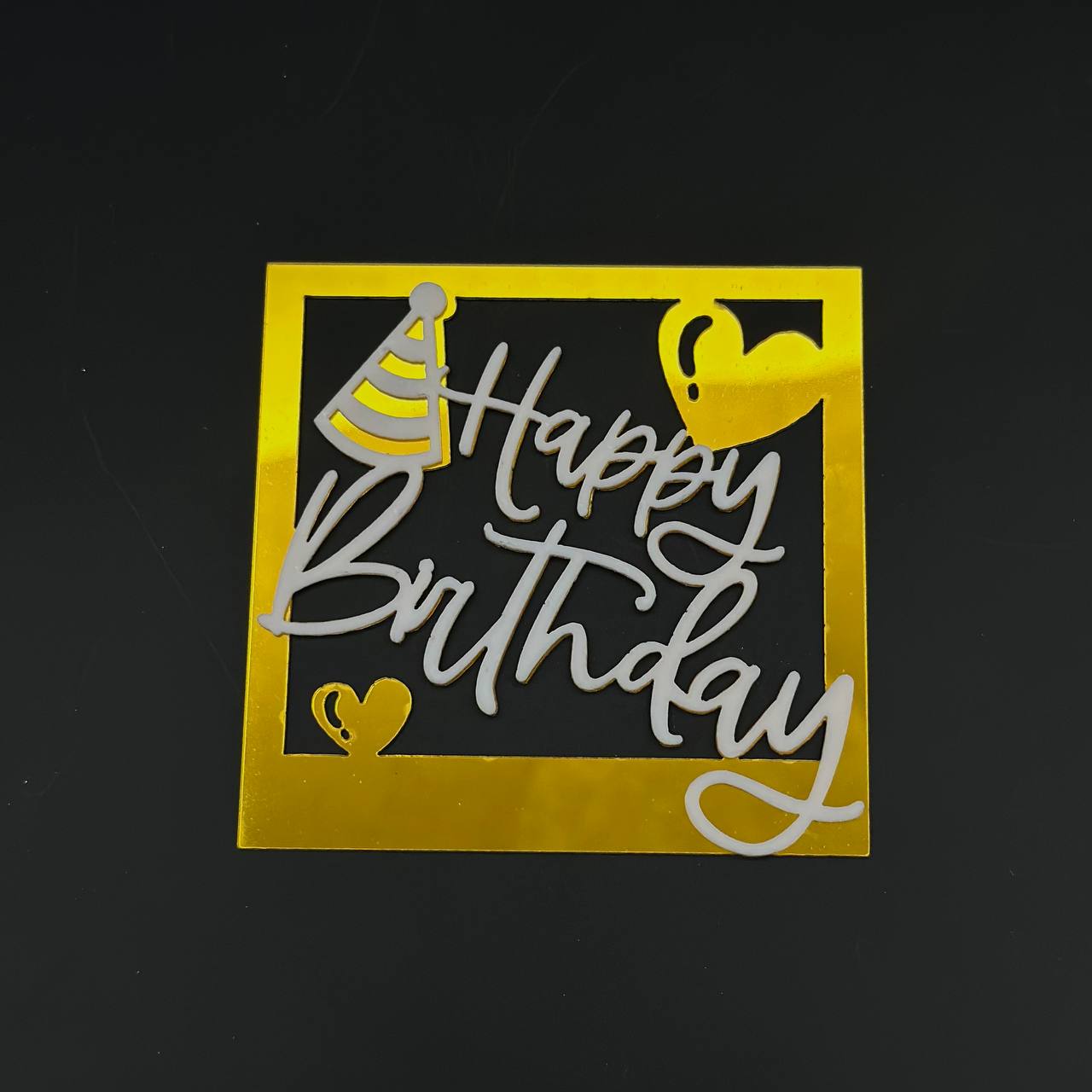 Топпер "Happy Birthday в рамке" золотой, акрил Китай