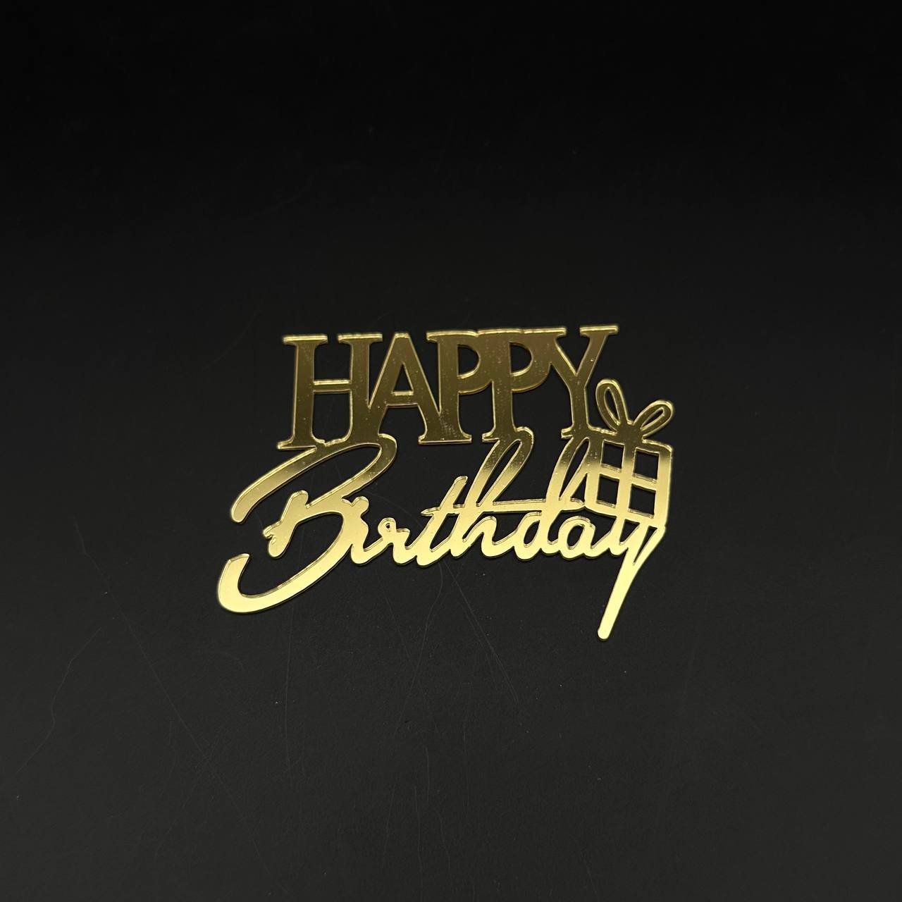 Топпер боковой "Happy Birthday 6" золото, акрил Китай 10см