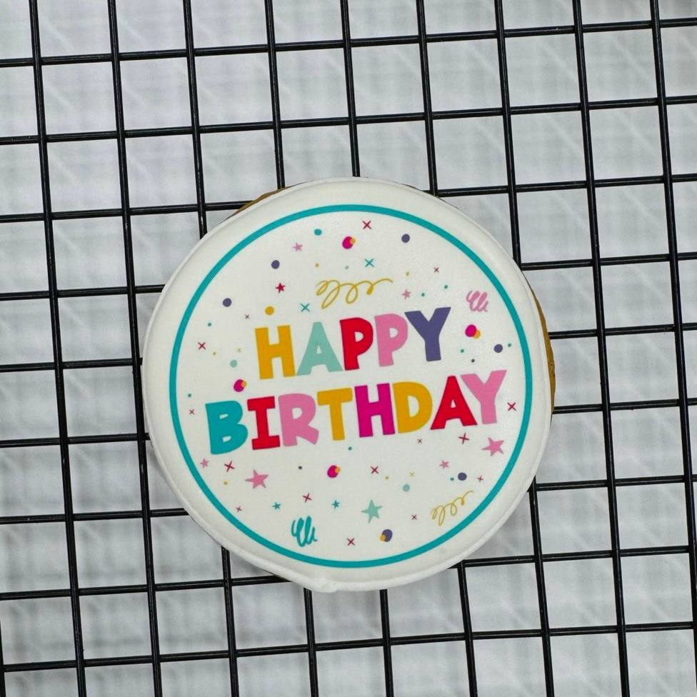 Пряник "Happy Birthday" круг 7см