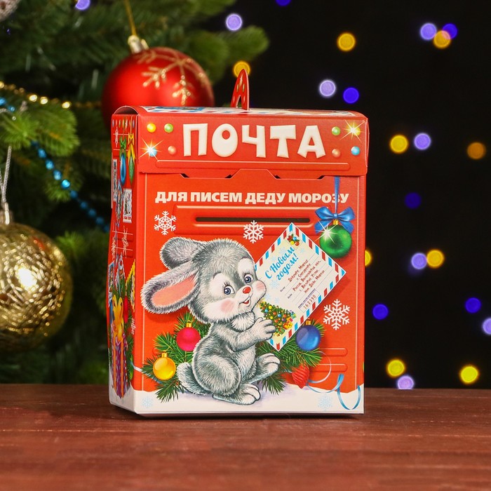 Коробка складная "Почта Деда Мороза" 15,5*12*8см