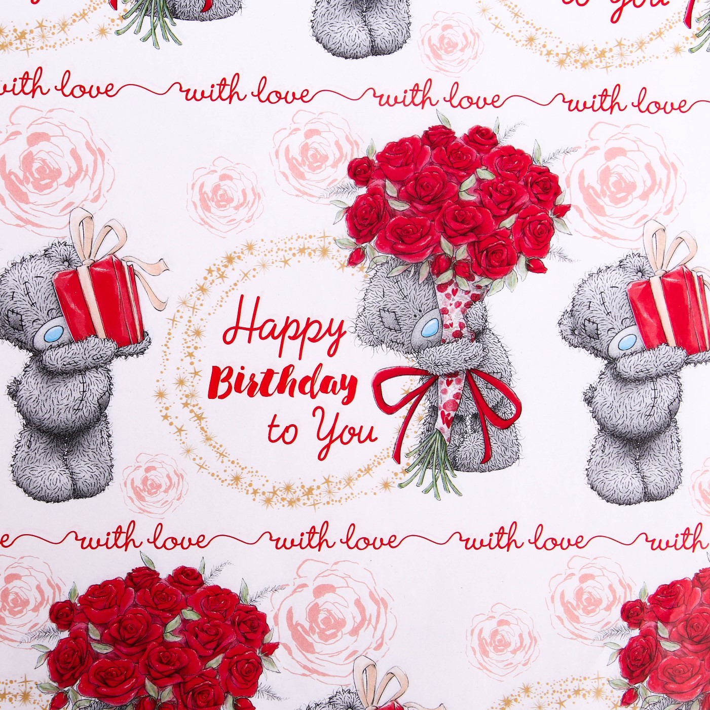 Бумага упаковочная глянцевая "Happy birthday to you" 70*100см