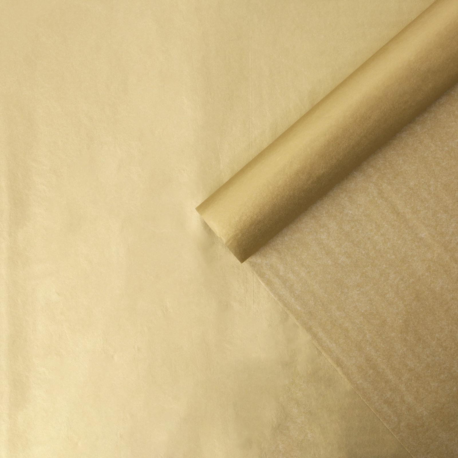 Бумага упаковочная тишью 50*66 см, золотой, 10шт