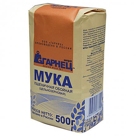 Мука пшеничная цельнозерновая "Гарнец" 500г