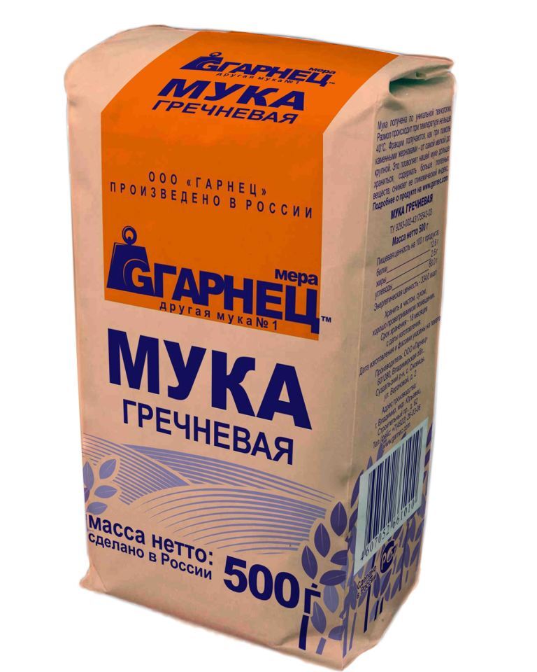Мука гречневая "Гарнец" 500г