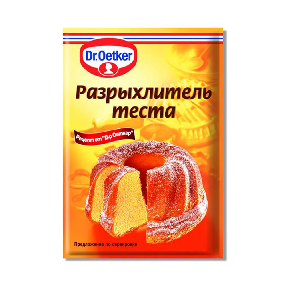 РАЗРЫХЛИТЕЛЬ ДЛЯ ТЕСТА "Dr.Bakers" 10Г