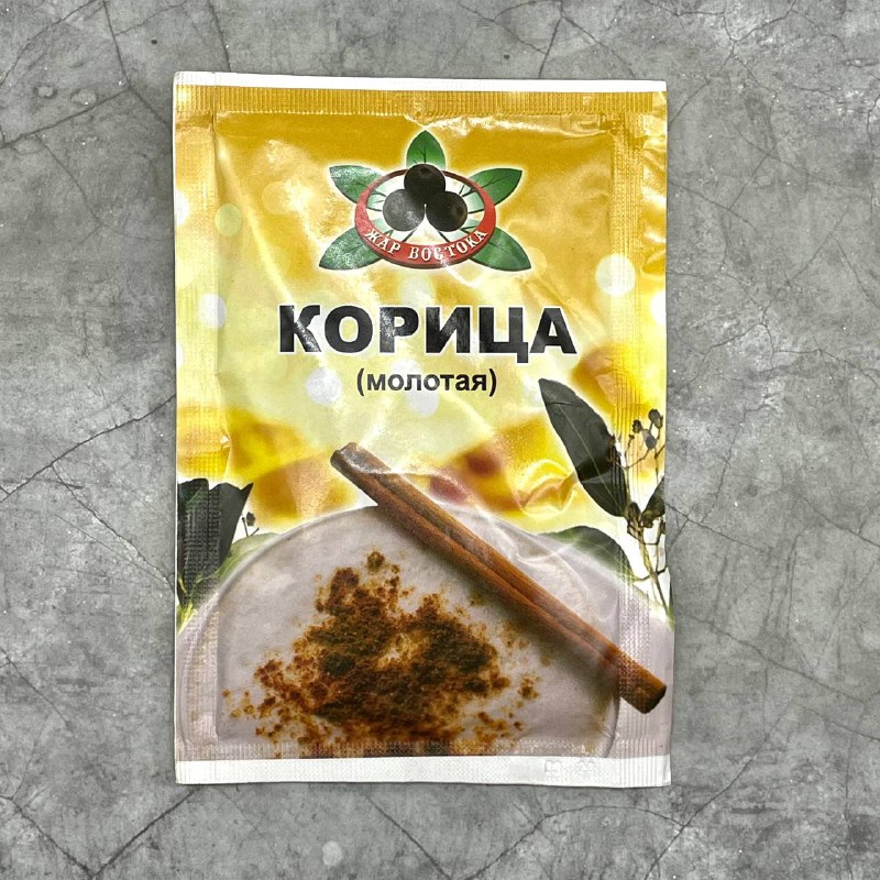 Корица молотая "Жар Востока" 20г